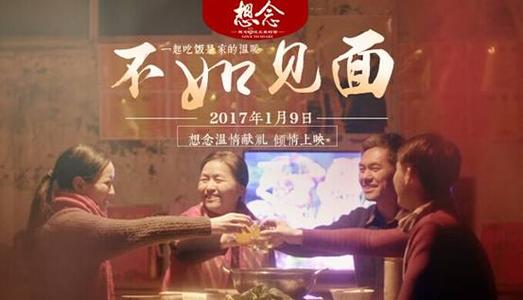 武康大学证书
